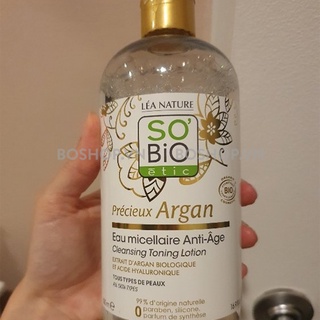 NƯỚC TẨY TRANG DẦU ARGAN HỮU CƠ SO'BIO ESTIC ARGAN ANTI-AGE MICELLAR WATER 500ML CHÍNH HÃNG - 9246