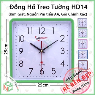 [KhoNCC] Đồng Hồ Treo Tường HD14 Kim Giật - Khung Viền Vuông Nền Trắng - NQL-HD14Xl (Nhiều màu)