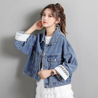 Áo khoác jean nữ - áo khoác style xin đừng tin em vải jean tốt AJN091 FREESIZE DUOIS 58KG - Mua Ngay