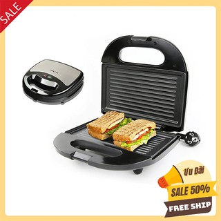 Máy Kẹp Nướng Bánh Mì, Ép Bánh Sandwich, Rán Trứng, Làm Đồ Ăn Sáng Tiện Lợi