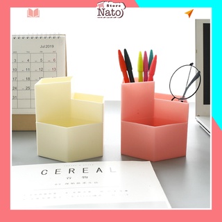 [Mã LIFEBKA5 giảm 10% tối đa 1 Triệu đơn 500k] Kệ đựng bút nhựa 3 ngăn để bàn văn phòng đa năng cao cấp NATO KB05