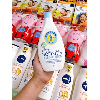 LOTION DƯỠNG THỂ PENATEN CHO BÉ