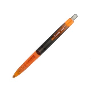 Bút Chì Bấm GuangBo 0,5mm GUBBH06080 - Màu Cam