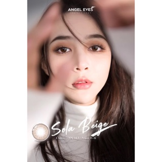 Ảnh thật  Xả hàng 18 mẫu  Lens Thời Trang Hàn Quốc  Mochi Brown - Sofa Beige - Venus ...