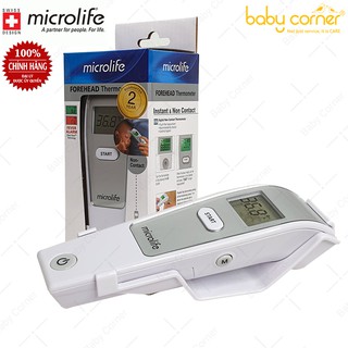 Nhiệt Kế Hồng Ngoại Đa Chức Năng Microlife FR1MF1