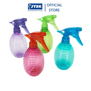 Bình xịt | JYSK Cornelius | nhựa | nhiều màu | 480ml