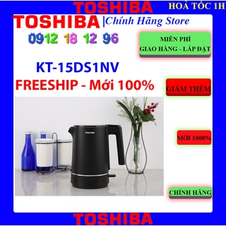 [Mã ELHAMS5 giảm 6% đơn 300K] Bình đun siêu tốc Toshiba 1.5 lít KT-15DS1NV, Bảo hành chính hãng 12 tháng.