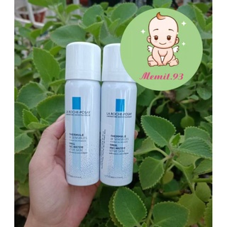 Xịt khoáng Laroche Posay 50ml