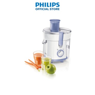 Máy ép trái cây Philips HR1811 - Hàng chính hãng