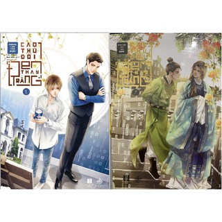Combo Sách - Cao Thủ Đổi Đen Thành Trắng (Bộ 2 Tập)