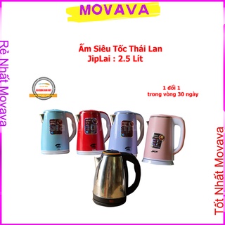 Ấm Siêu Tốc Jiplai 2.5l của thái lan vỏ 2 lớp cách nhiệt chống giật hiệu quả Shop Movava - AST1