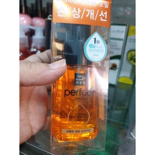 Serum Dưỡng Tóc Mise En Scene Perfect Serum Golden Marocco Argan Oil 80m