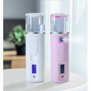 Máy xông mặt phun sương nano làm đẹp da M5 - Tích hợp 3 chức năng (pin xạc dự phòng, đo độ ẩm da, phun sương)