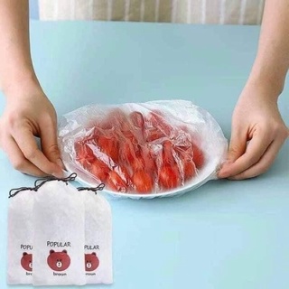 Bọc thức ăn siêu tiện ích 100 cái