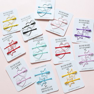 Set 2 kẹp xước ngôi sao
