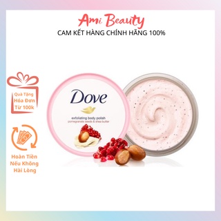 Kem Dove giúp tẩy tế bào chết chăm sóc da chiết xuất hạt lựu 298g tẩy tế bào chết body dove