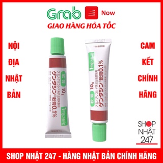 Kem giảm mụn, giảm sẹo Gentacin tuýp 10g nội địa Nhật Bản