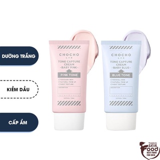 Kem Dưỡng Trắng Nâng Tông Chocho's Lab Tone Capture Cream 30ml