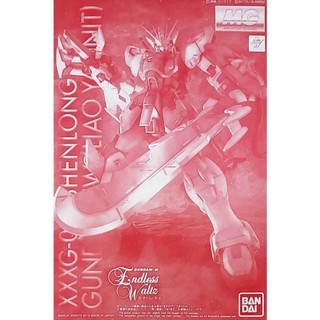 Mô hình Gundam MG PB 1/100 SHENLONG GUNDAM EW（LIAO YA UNIT）Bandai