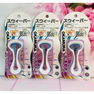 Dụng cụ cạo lưỡi Okamura Nhật Bản hộp 5 cái ( 5 màu ) - Dụng cụ vệ sinh làm sạch lưỡi chăm sóc miệng