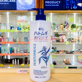Sữa Tắm Lúa Mạch HATOMUGI Moisturizing &amp; Washing The Body Soap 800ml