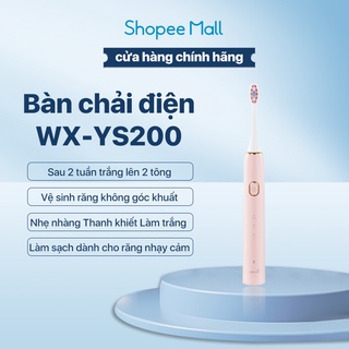 Bàn chải điện Well Skin YS200 YS100 vệ sinh răng không góc khuất