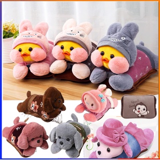 Túi sưởi hình thú cute dễ thương sưởi ấm mùa đông hàng loại 1 bảo hành 6 tháng