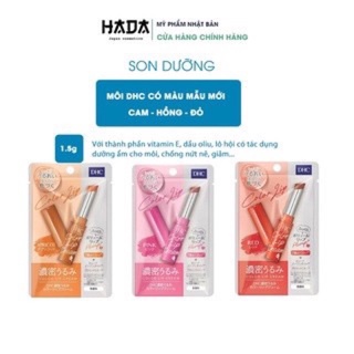[Son dưỡng môi DHC] Có Màu Ngừa Thâm Môi, Nứt Nẻ 1,5gr