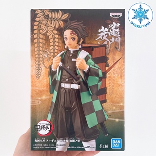 [Chính Hãng] Mô Hình Tanjirou Kamado Figure Vol.18 Kimetsu No Yaiba