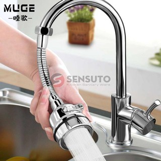 Đầu vòi  rửa bát tăng áp, vòi rửa chén tăng áp, vòi rửa bát tăng áp - CÓ DÂY