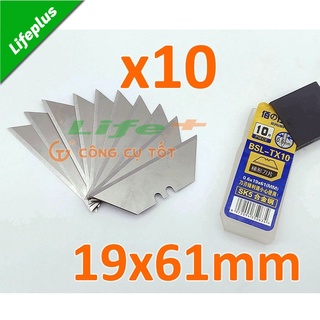 Hôp 10 lưỡi dao trổ hình thang 61x19mm thép SK5 dày 0.6ly
