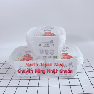 (Lẻ 1 hộp) Hộp nhựa cao cấp đựng thực phẩm có nắp đậy Nhập Khẩu Chính Hãng Nhật Bản