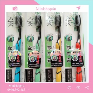 Hộp 30 bàn chải than tre hoạt tính 921