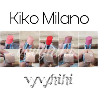 Son dưỡng Kiko Milano
