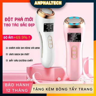 Búa Điện Di Nóng Lạnh Mát Xa Mặt Đẩy Tinh Chất Massage Chăm Sóc Da Toàn Diện XGY-013