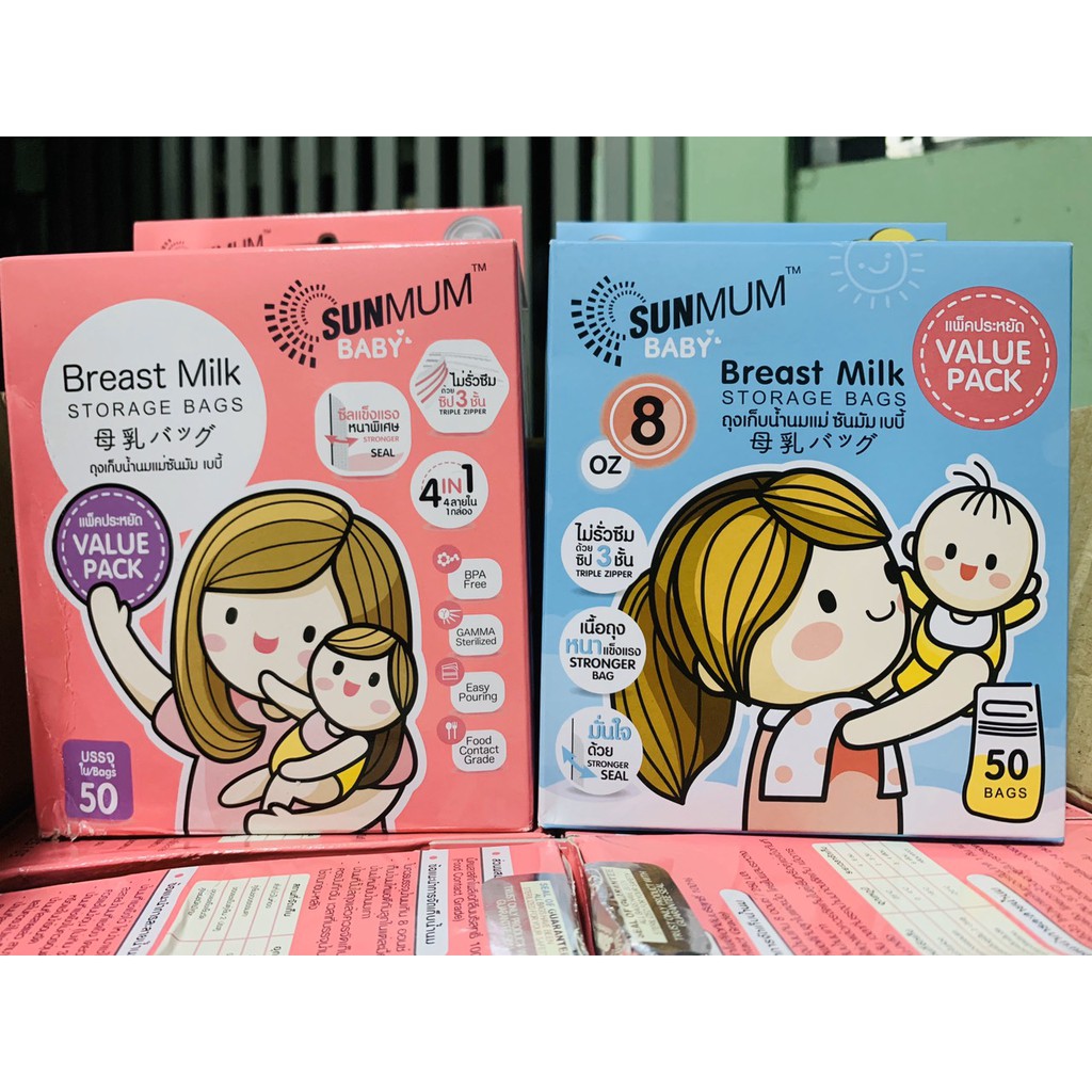Túi trữ sữa Sunmum 250ml