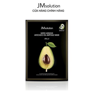 Mặt Nạ chiết xuất quả bơ Jmsolution Water Luminous Avocado Oil Ampoule Mask Black 35ml