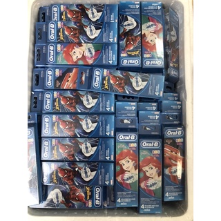Đầu bàn chải điện Oral B cho bé