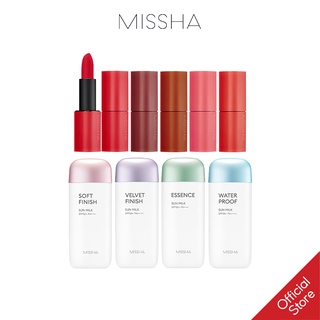 Sữa Chống Nắng Missha All-Around Safe Block Sun Milk 70ml + Son Lì MISSHA Dare Rouge 3.5g