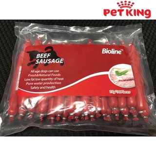 [HÀNG NGON]Gói 30 cây Xúc Xích Biolone 15gr Dinh Dưỡng cho Chó Mèo
