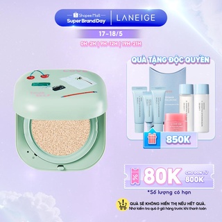 [Phiên bản đặc biệt SBD 2022] Phấn Nước Che Phủ Mịn Lì 24H LANEIGE NEO Cushion Matte Novo 15gx2_23N