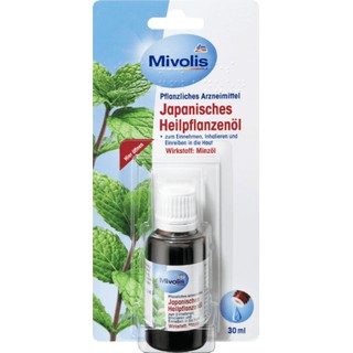 TINH DẦU BẠC HÀ JAPANISCHES HEINPFLANZENOL 30ml ĐỨC