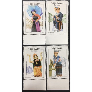 [51034]Tem Sưu Tầm Việt Nam 1997 Chủ Đề Trang Phục Các Dân Tộc.