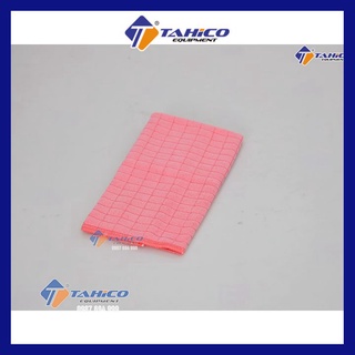 Khăn lau xe chuyên dụng microfiber 30×30 ⚡CHÍNH HÃNG⚡ - Tahico