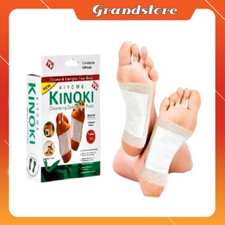 Hộp 10 gói và miếng dán lòng bàn chân thải độc Kinoki mùi thảo dược, dán thải độc chăm sóc sức khỏe tại nhà tiện dụng