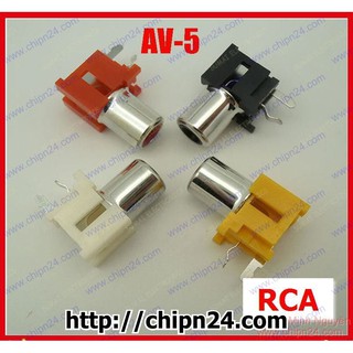 [3 CÁI] Jack cắm Audio RCA AV5 1 chấu - [Chọn Loại]