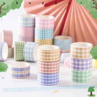 [Loại Lẻ] Băng Keo Nhiều Họa Tiết Washi Tape 20MM*2M