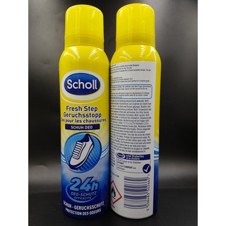 Xịt khử mùi hôi của giầy Scholl 150 ml