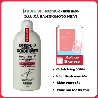 Dầu xả KAMINOMOTO Nhật Bản, ngăn rụng tóc, giúp mọc tóc, phục hồi tóc hư tổn, dưỡng tóc óng ả mượt mà, giảm xơ rối,300ml