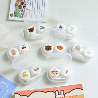 Hộp đựng kính áp tròng hoạt hình dễ thương